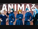 【呪術廻戦】ANIMAる 踊ってみた【コスプレ】