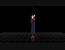 千盞 - Mirrored Dance Ver【MMD呪術廻戦】(反転)
