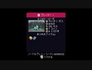 【Blazing Beaks】[3]ヒメちゃんはつよつよのつよなので【ガイノイドTalk実況】