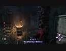 吉田流逃走ジツfile15【コールタワー】