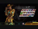 【APEX】シーズン10 アリーナ part1 (PS5) シア初参戦
