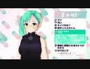 【.LIVE】アプリのパチンコをやったお話【#神楽すず】