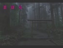 ~ ~ ま ほ ら ~ ~