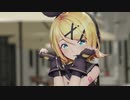 [MMD] どりーみんチュチュ / Dreamin Chuchu [Sour式鏡音リン]