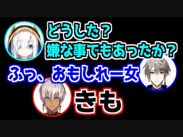 深夜のマイクラ内で突如始まるイブラヒムvsアルスvs甲斐田