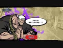 【Switch】新すばらしきこのせかい をやる Part 13【初見】