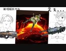 【メンヘラの才能】シーズン10開始早々クソプレイで野良をマジギレさせる男達【Apex Legends】