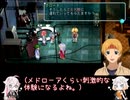 スタオ2半裸ハーレムユニバース！31