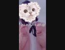 ヲタクちゃんが踊ってみたお☆【ヨワネハキ】こいぬくん