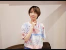 松井恵理子のにじらじっ！第243回