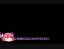 【CROSSOUT】なによこいつら！！