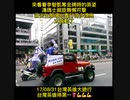 來看看李智凱奪金牌時的英姿，湯瑪士迴旋無懈可擊。莊吉生那場比賽打得多漂亮，太感動了#fyp#olympics2020 #李智凱#體操#金牌#網球#鞍馬#Tokyo #TikTok @olympics