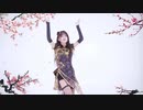 桃源恋歌、桃源戀歌（GARNiDELiA）踊ってみた Ver：【伢伢】