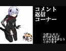 【BBPS4】AAA5エヴァ板住人の境界突破【S12メムノスＡ①】