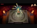 【実況】ゼルダの伝説_夢を見る島_part2 ～夢から目覚めたくない物語～