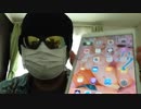 ホモと見る天才YouTuber