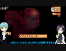 薬研と一期による不親切牧場実況13【終】