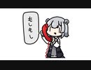 【小春六花】脳漿炸裂ガール【文字PV】