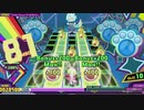 【Beat Souls】VSネネ　ステージ１０～１２ノーマル