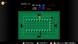 ヨグルの伝説　その２