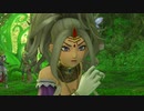 【ドラクエ11S MODストーリー #16】 緑チームvs大樹の番人
