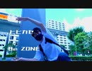 『ヒビカセ』ヨーヨーでパフォーマンスしてみた【Be ZONE】