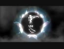 空亡☆に映像付けようとした
