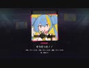 【プロセカ】『そうだった！』プロセカNEXT採用作品　タケノコ少年　EXPERT～プロジェクトセカイ カラフルステージ！ feat.初音ミク～【オートプレイ動画】