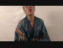船