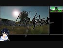 【10秒動画祭】木シミューニ