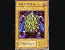 えっちなslay the spire みたいなゲーム ④