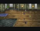 ロマサガ3リマスター気分転換サラ適当プレイPart1