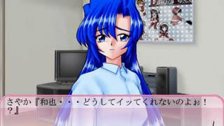 ナースコール・リニューアル