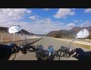 ヤマハSRV250 京都 南丹ツーリング