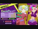 【Beat Souls】VSリンコ　ステージ４～６ノーマル