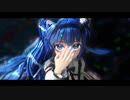 【MMD】帝国少女【MUMU式改变初音ミク-蓝莓莓喵】