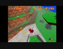中卒15歳の俺がマリオ64の120枚RTAアホほど練習する　part13