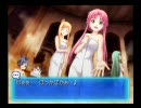 ARIA～蒼い惑星のエルシエロ～　Play22