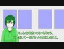 AI音声による、どこかずれてるラジオ【TALQu】haruqa(AI)