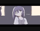 「Lavender」short ver. を歌ってみました ゆろ