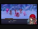超時空猫？アナザーエデン実況part.1001