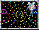 I Wanna Break The Last Z Stage2 Hidden Barrage -熊- クリア