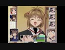 おはよー！
