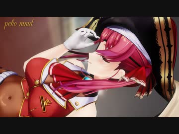 【MMDホロライブ】宝鐘マリンが歌って踊る「夜に駆ける」