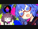 【Splatoon2】復ペナチャージャーウナちゃん！【VOICEROID実況】