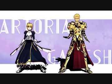 【Fate/MMD】ヒガン＋おまけ