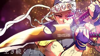 【特報】TVアニメ「鬼滅の刃」2期遊郭編OP映像【2021年10月放送開始】