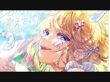 告白実行委員会 Shito Honeyworksさんの公開マイリスト ニコニコ
