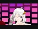 【MMD】水着あかりちゃんでベノム