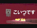 【マインクラフト】#10｢第一章-はじめてのネザー！開拓編(前編)｣/絵師クラ【Minecraft】